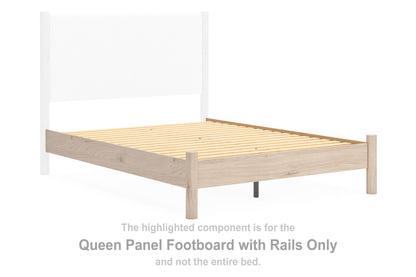 Cadmori - Queen Panel Footboard With Rails - Tan